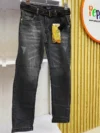 Urban Edge Denim Jean